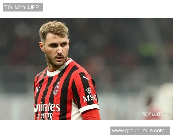 米兰冬季引援前锋计划受希门尼斯去留影响分析