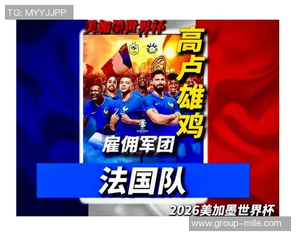 阿斯报道皇马25名球员中22人有望征战美加墨世界杯