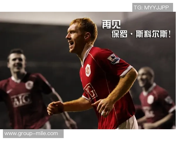 斯科尔斯与巴特解析约克雷斯的价值：虽非顶尖射手却是绝佳支点