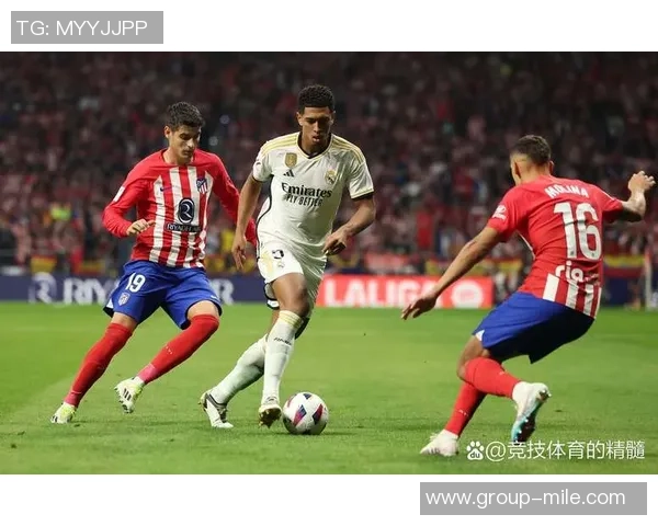 皇马因伯纳乌举办NFL赛遭遇六连客巴萨反超西甲积分榜