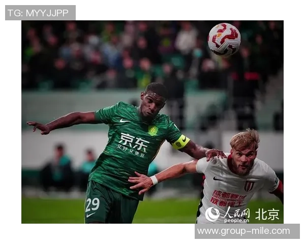 中超各队主帅已全部到位北京国安新帅尚待官方宣布