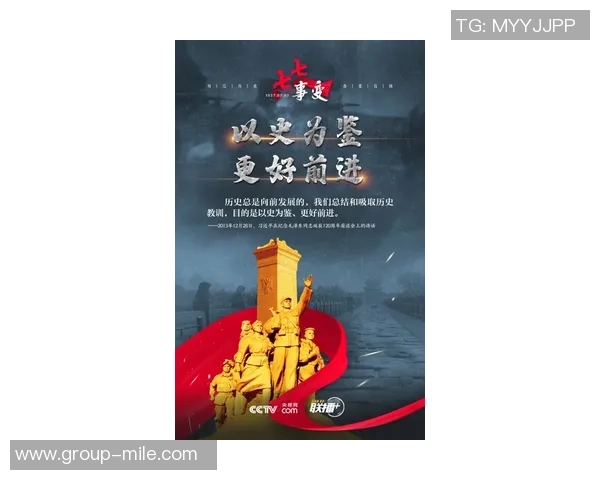 华子与文班早到展现未来潜力他们的故事才刚刚揭开序幕