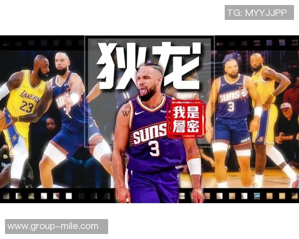 狄龙全力以赴对抗詹姆斯球队遗憾落败拒绝赛后采访表达不满情绪 狄龙全力以赴对抗詹姆斯球队遗憾落败拒绝赛后采访表达不满情绪