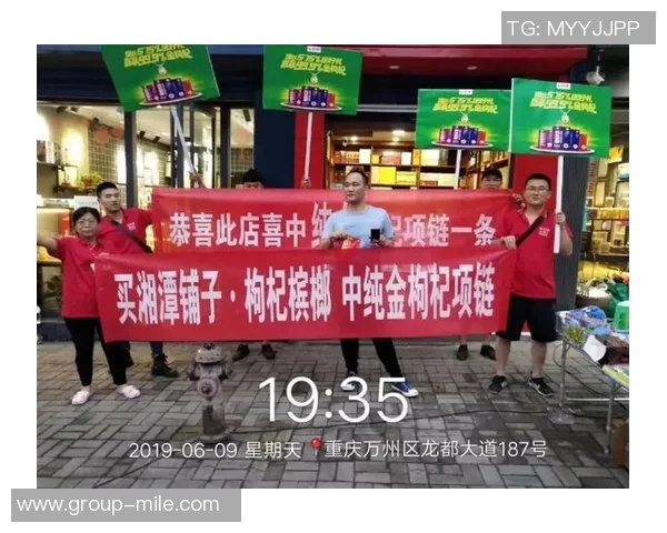 琼斯怒斥现状呼吁团结奋战绝不能再沉默等待 琼斯怒斥现状呼吁团结奋战绝不能再沉默等待